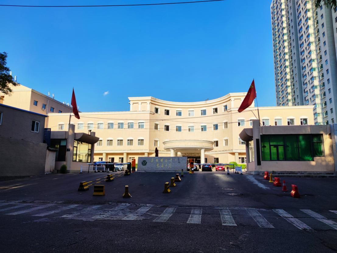图片 2