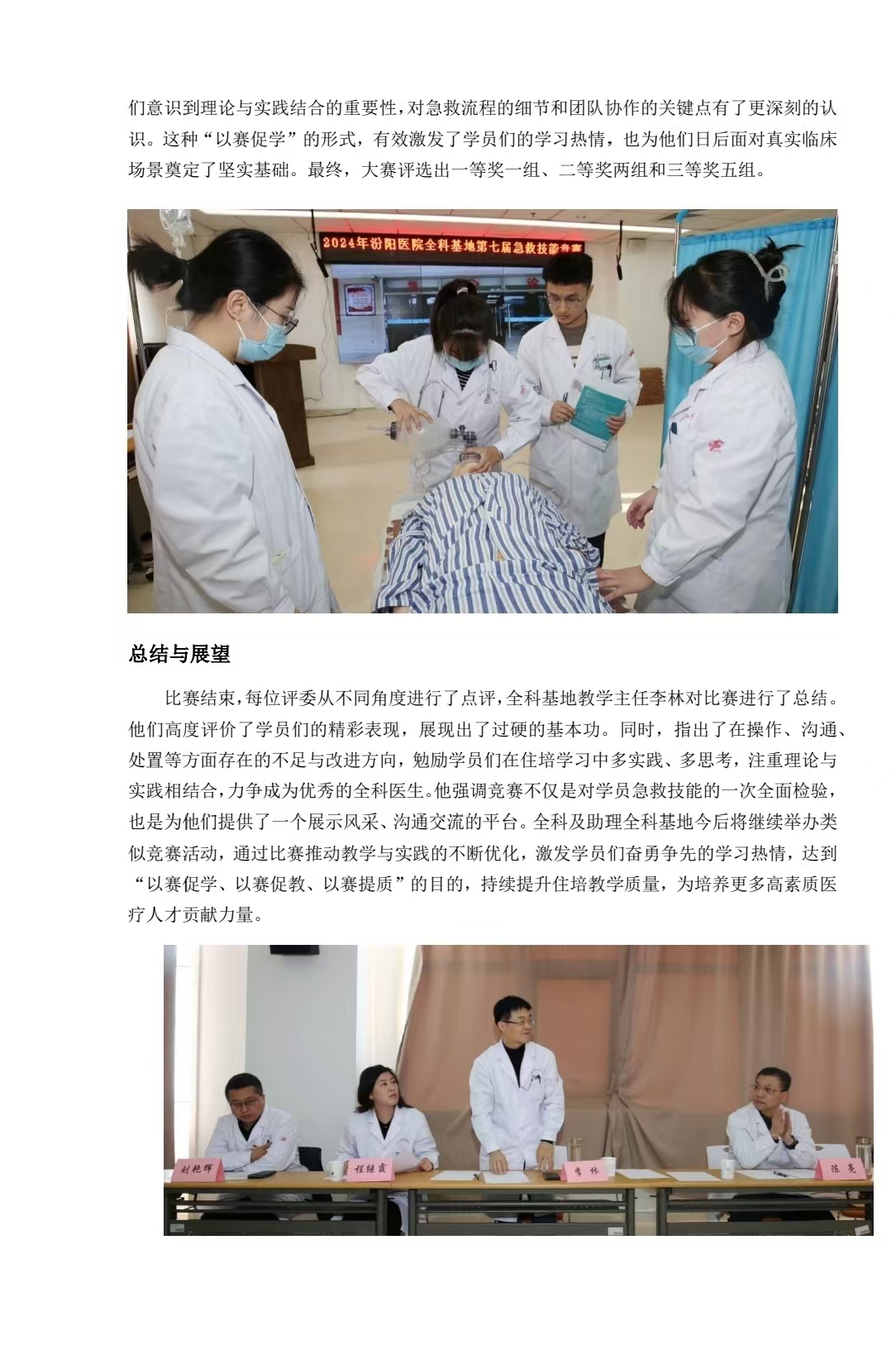 e70efa021ad7f6c6012f31f036de10d