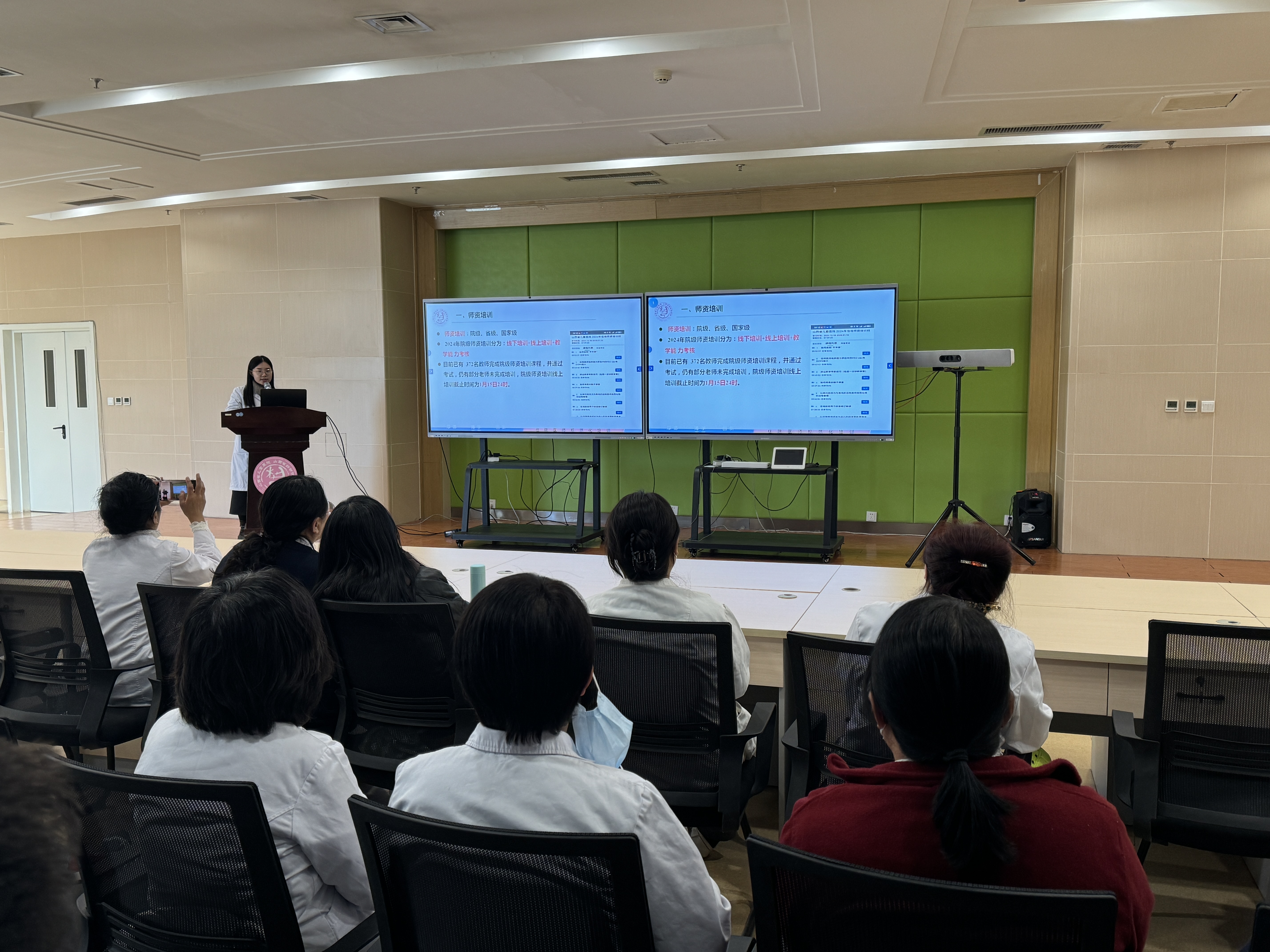 微信图片_20250221165820