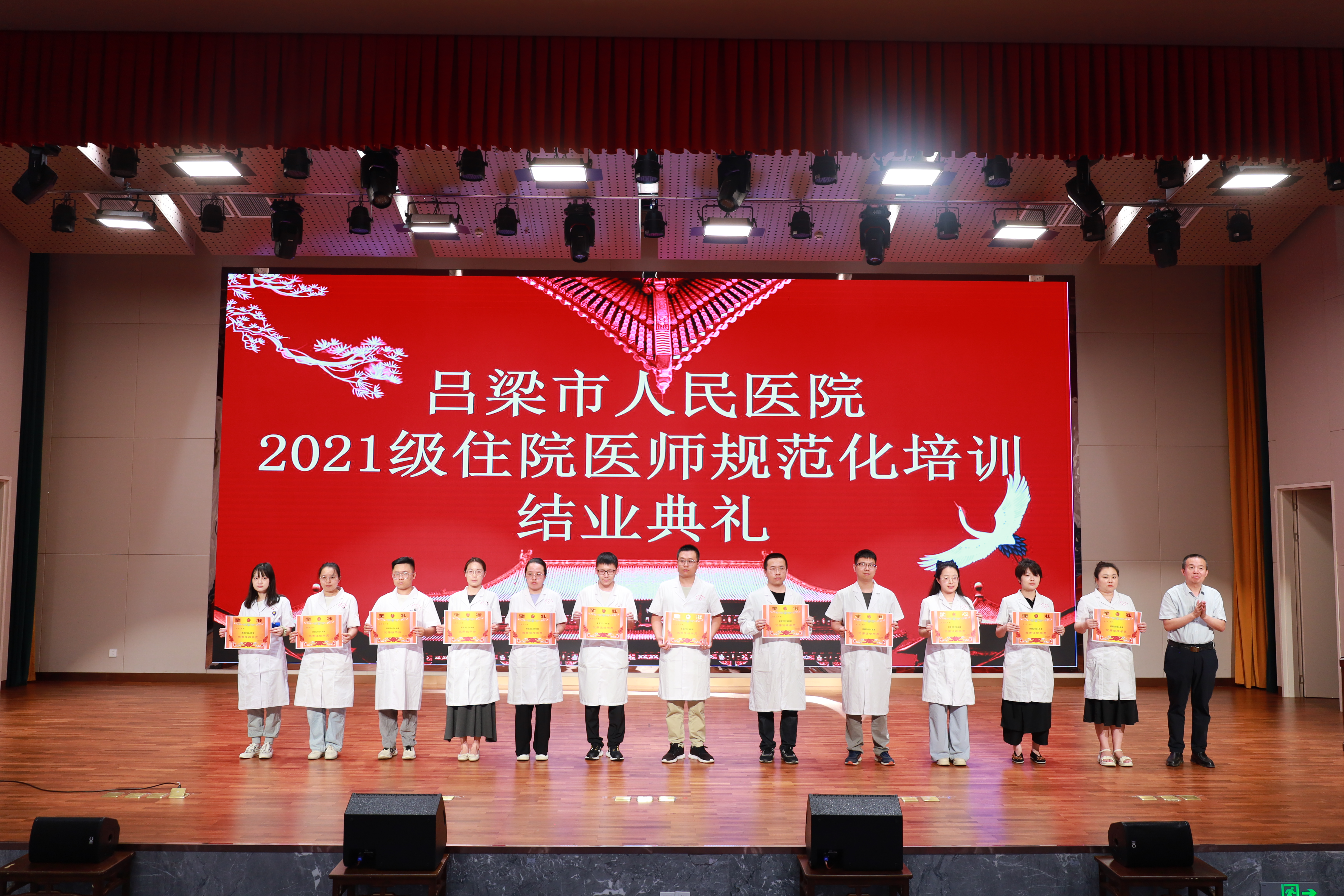 0e75511c916f027c88e1c9e484f67d3