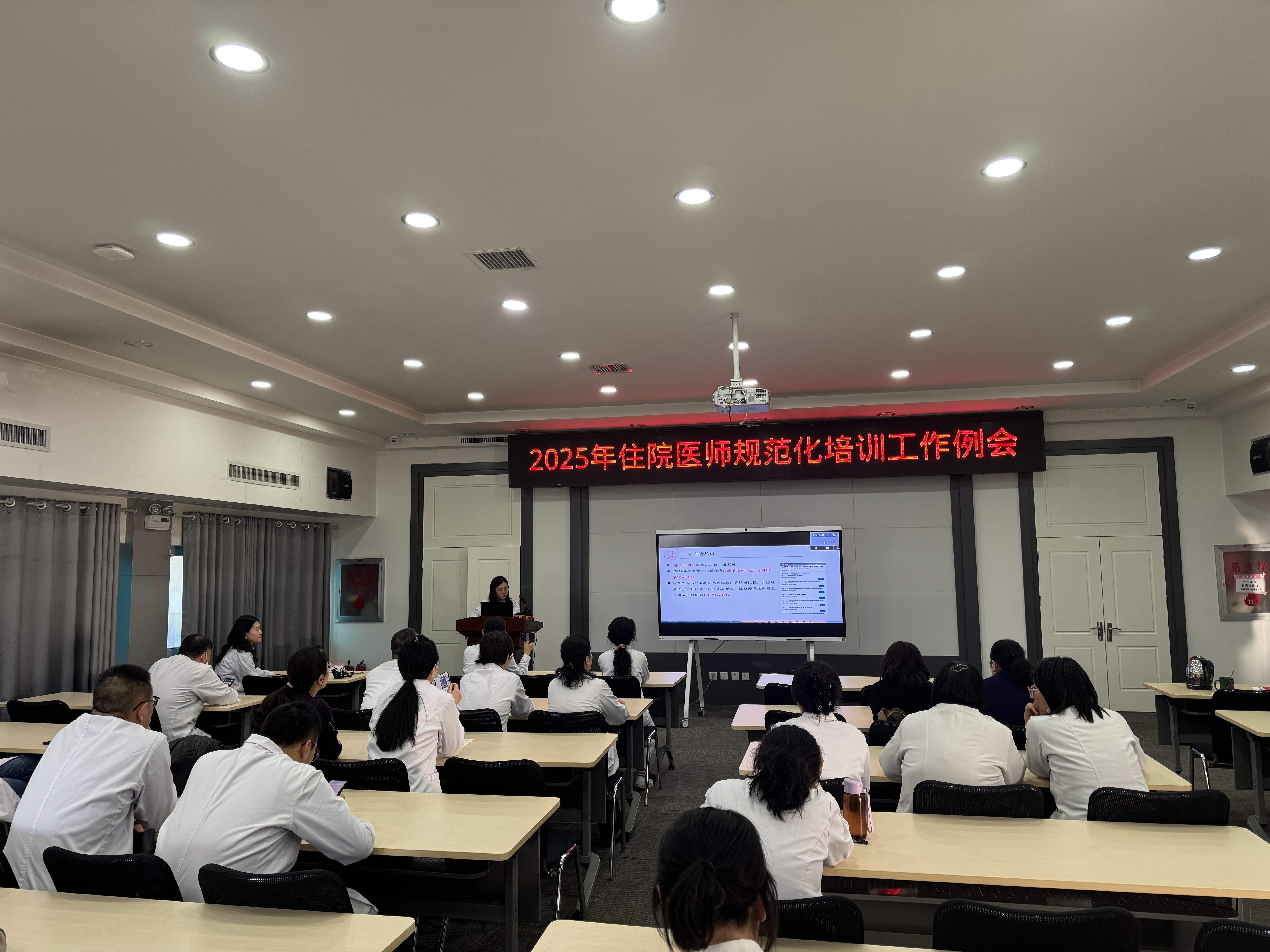 微信图片_20250221165825