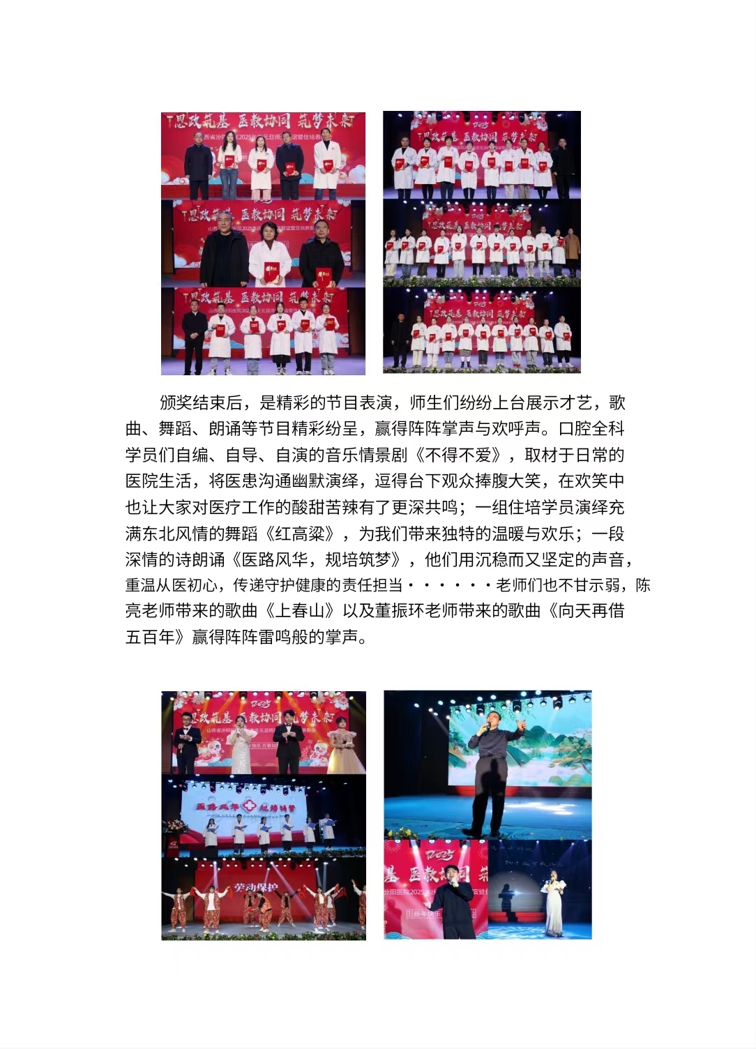 4983e8fbbcc7ac84be2aebd1c5648c4