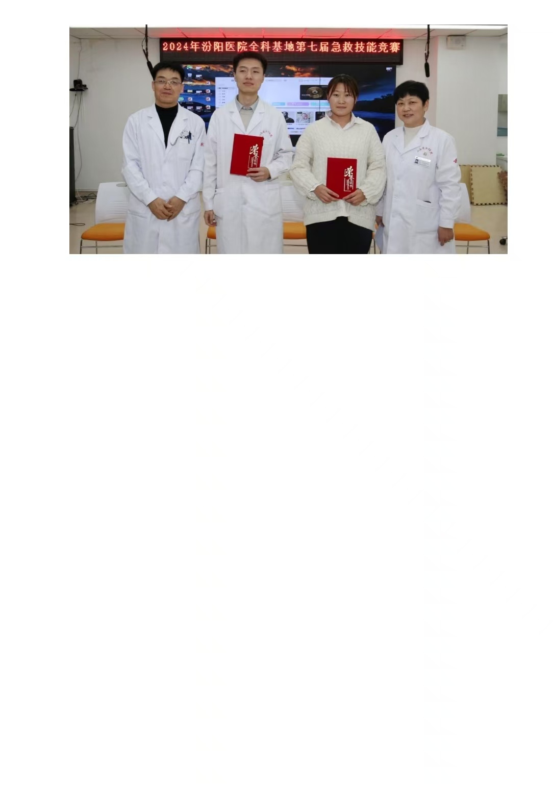 4573c72a1559b16200ac54fe2f0f071