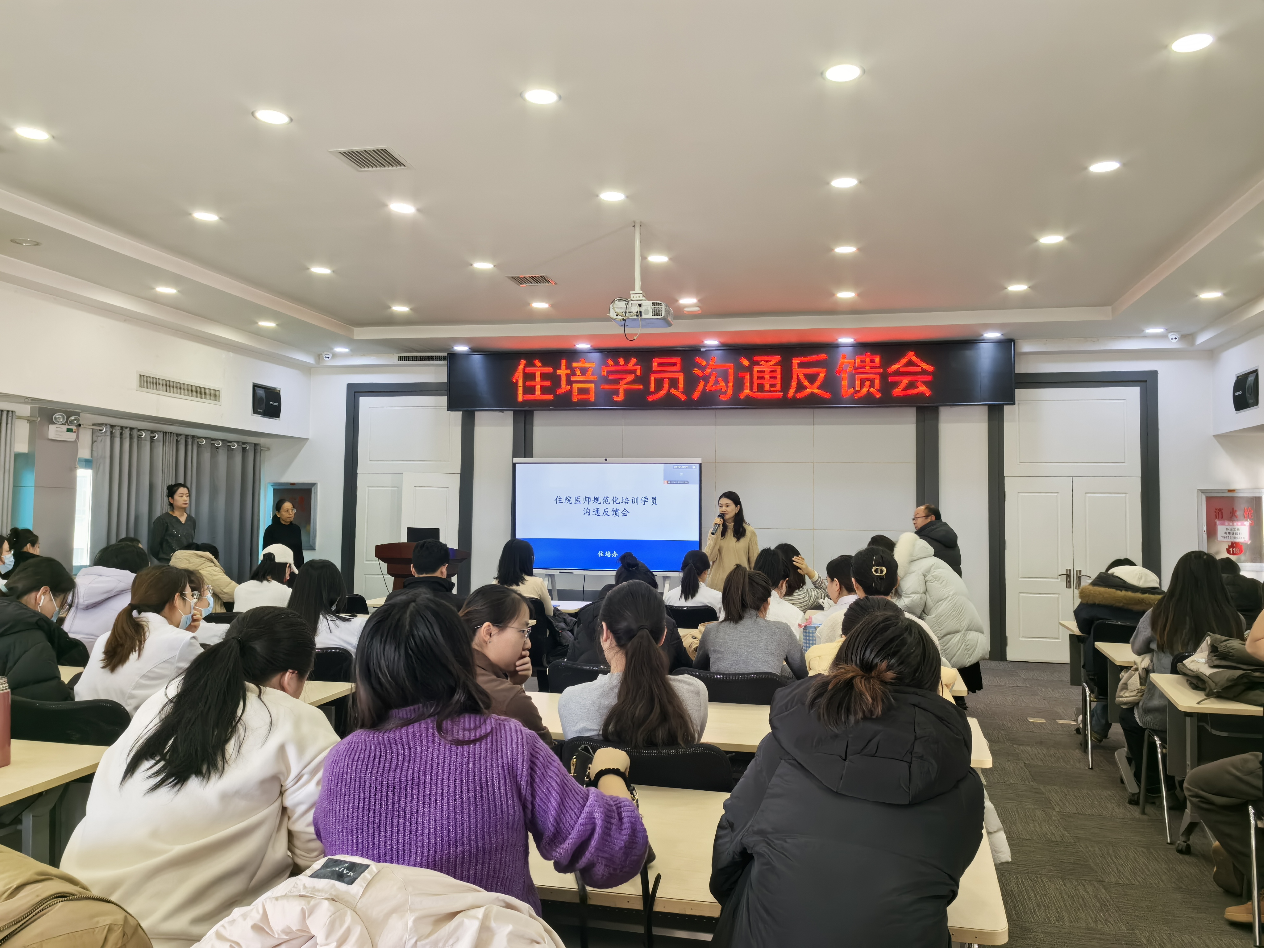 微信图片_20250221165840