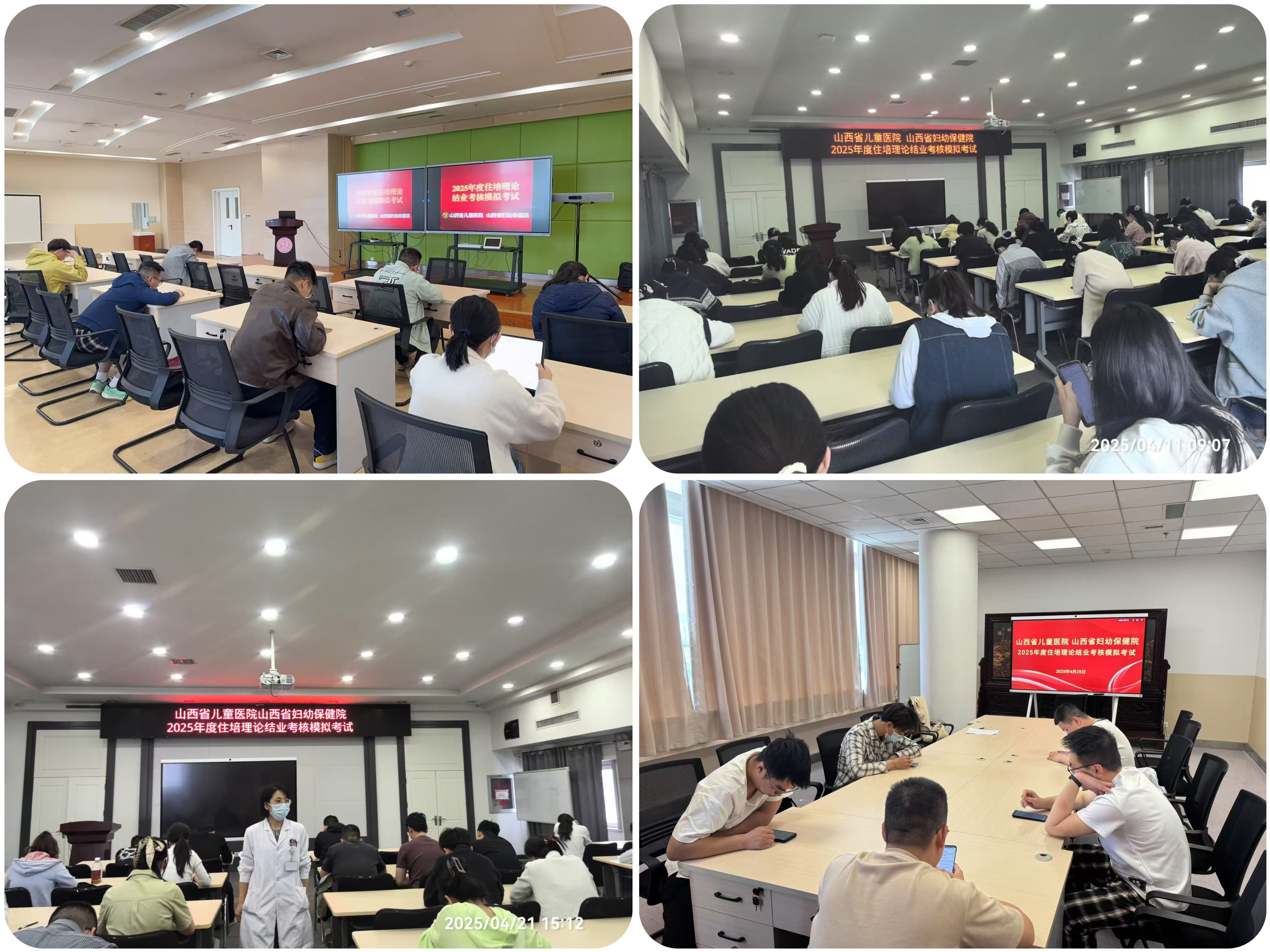 5685c75ed2f32e3203737e4e6c9b757