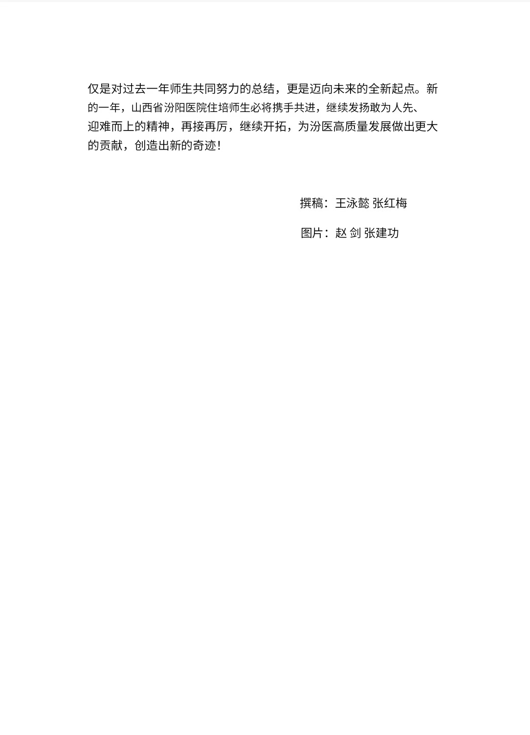 5418d1868358ca09605628746fcd2e2