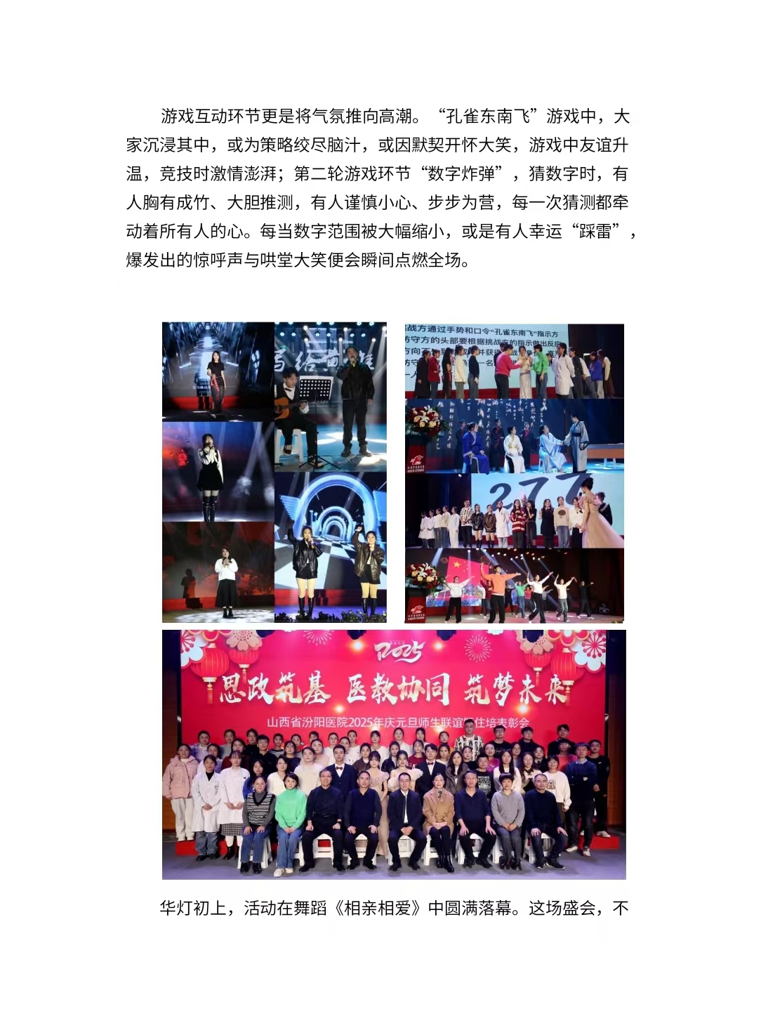 293f549977e29be77af2857ba257b37