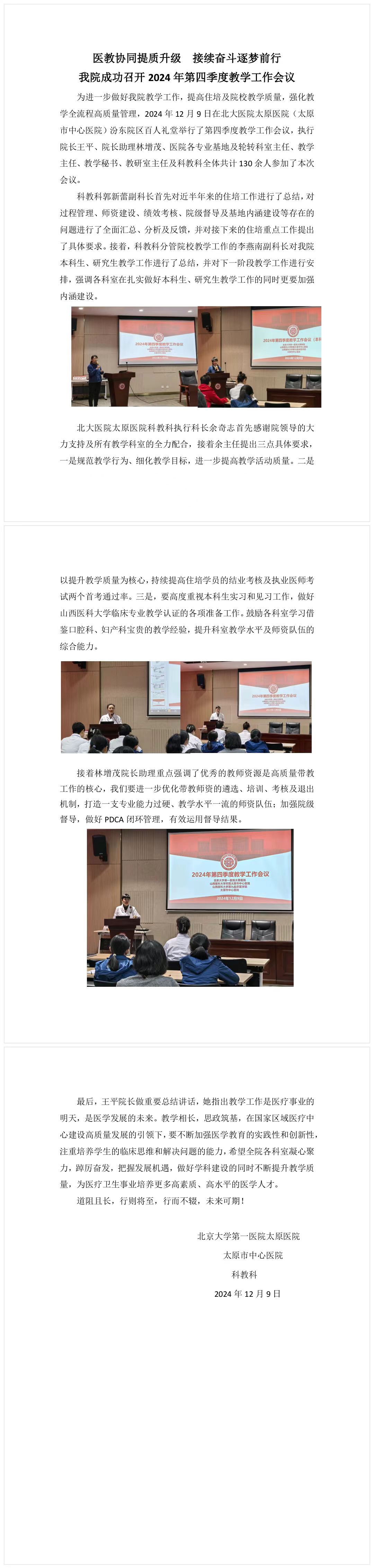 a7a2318a19f6002a496bbd9445dfdf4