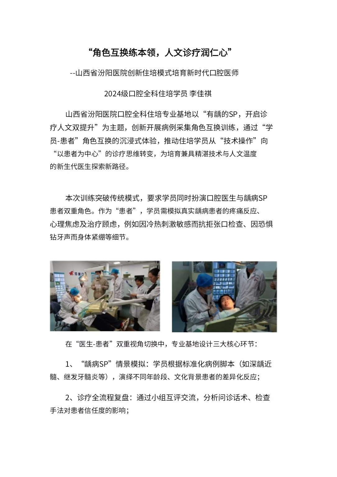 58262acf363b5dbe6c934112c51d535