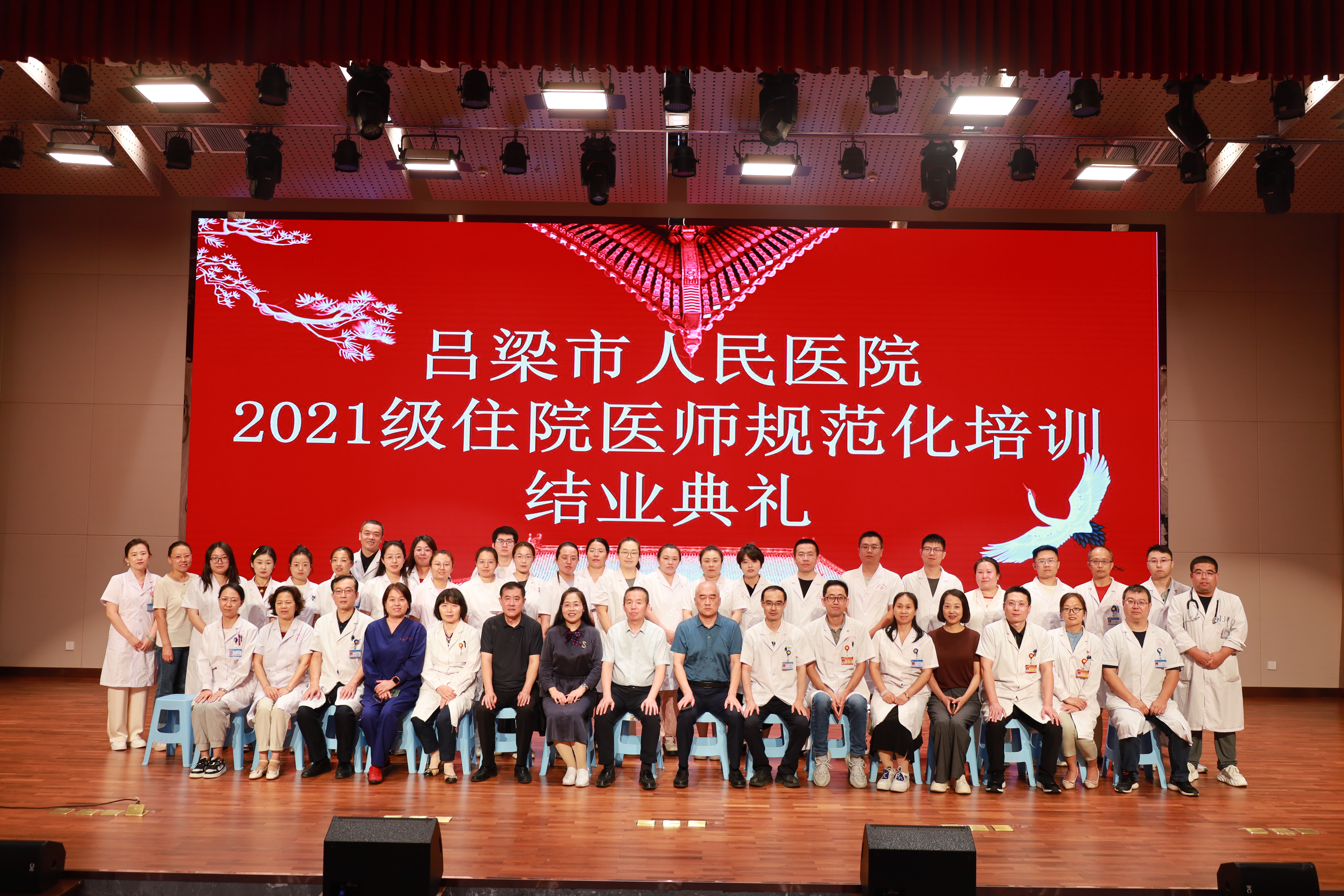 1d3fdf475394f7280eff63ae8f7f26a