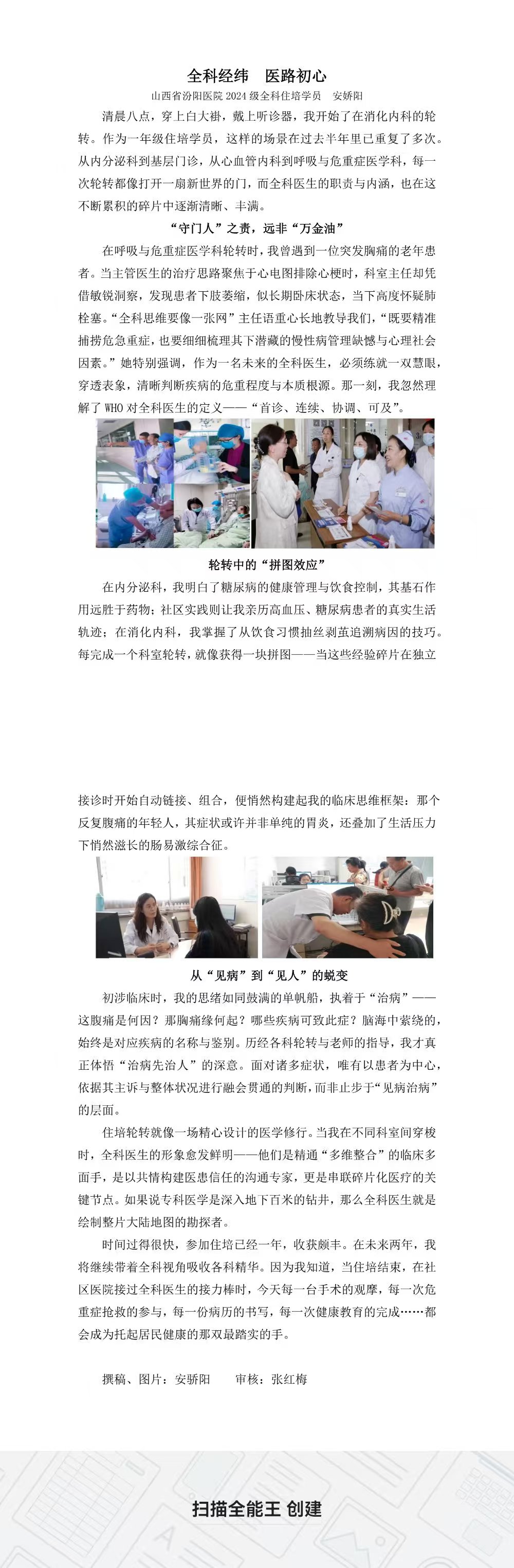 c5f935050eed0de346b59c0d2a689ef